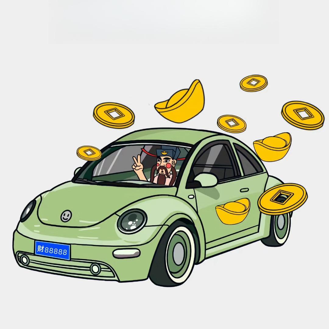 80874649439