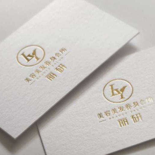 克拉玛依区丽研美容美发生活馆