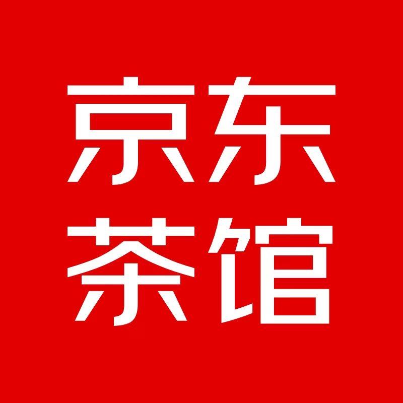 京东茶馆