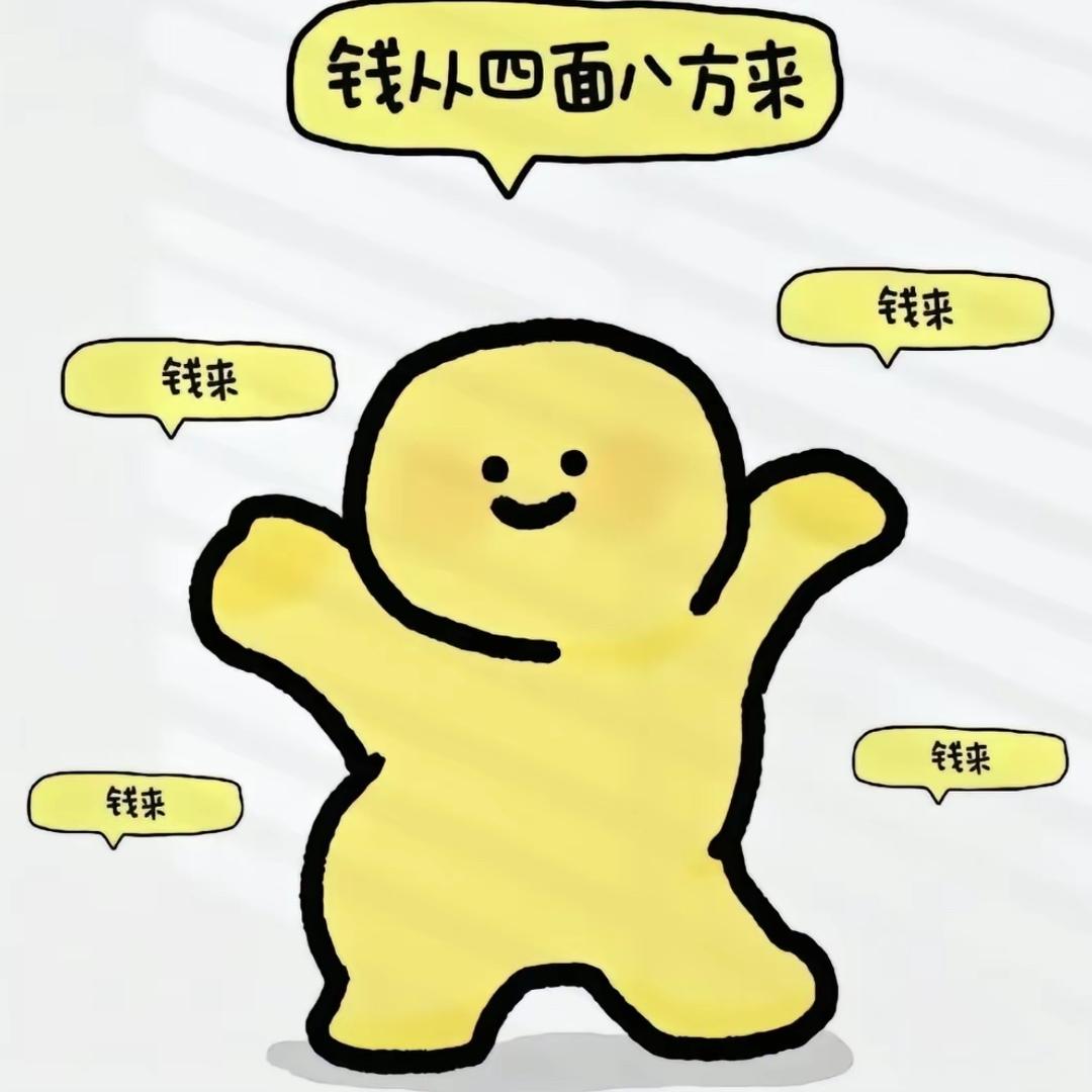 辰1