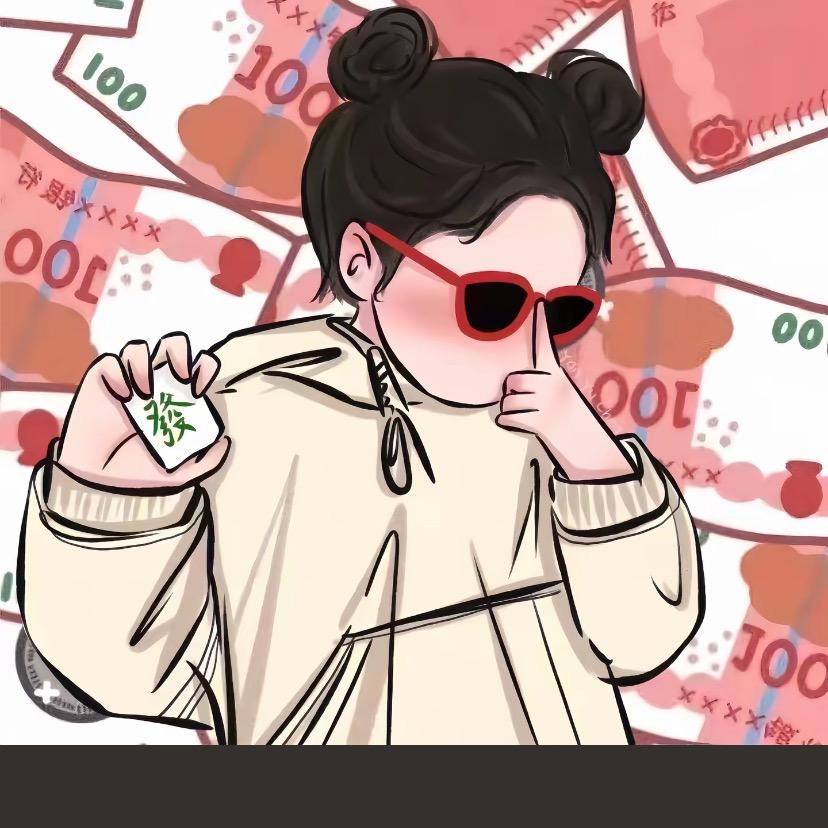 程程吖
