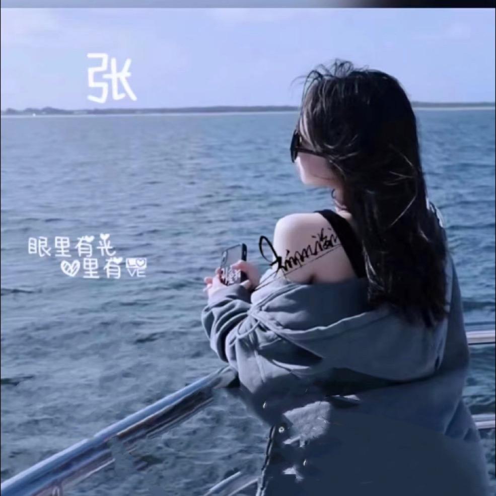 张小美（原配）