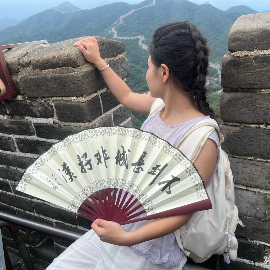 沁颜美容养生(人才教育小区店)官方号