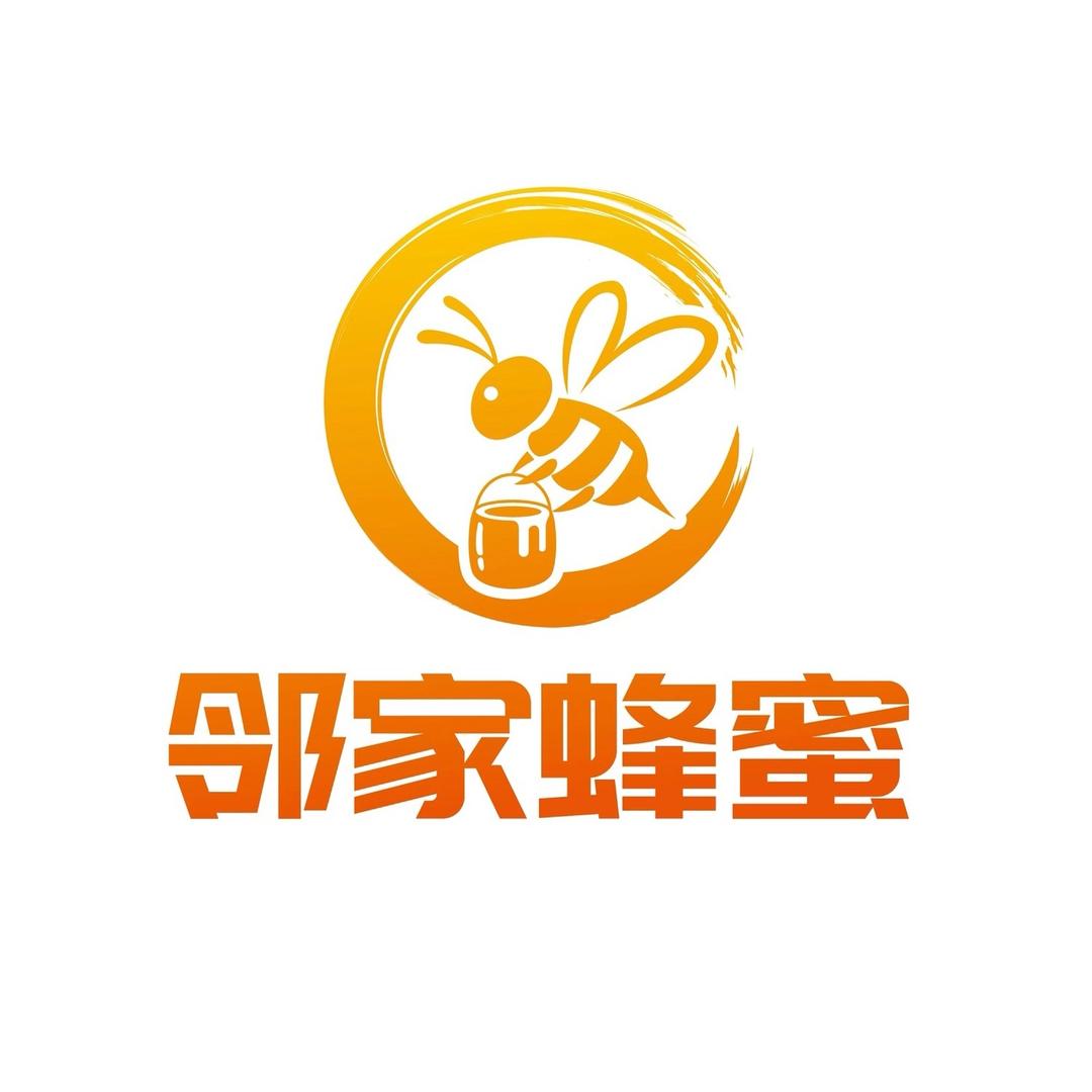 邻家蜂蜜