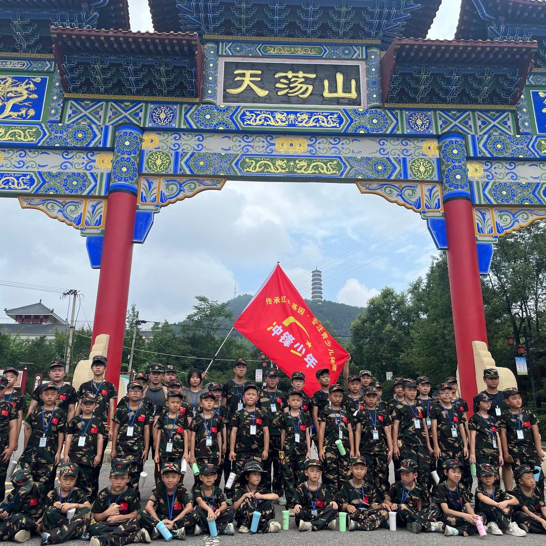 勉县冲锋少年李教官