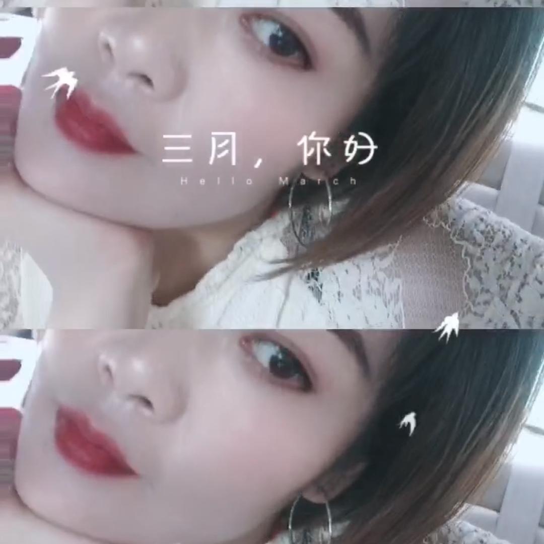 玖媚