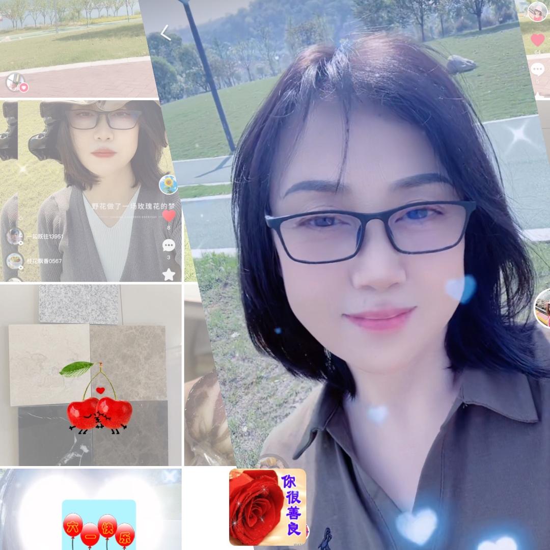 吉祥主角