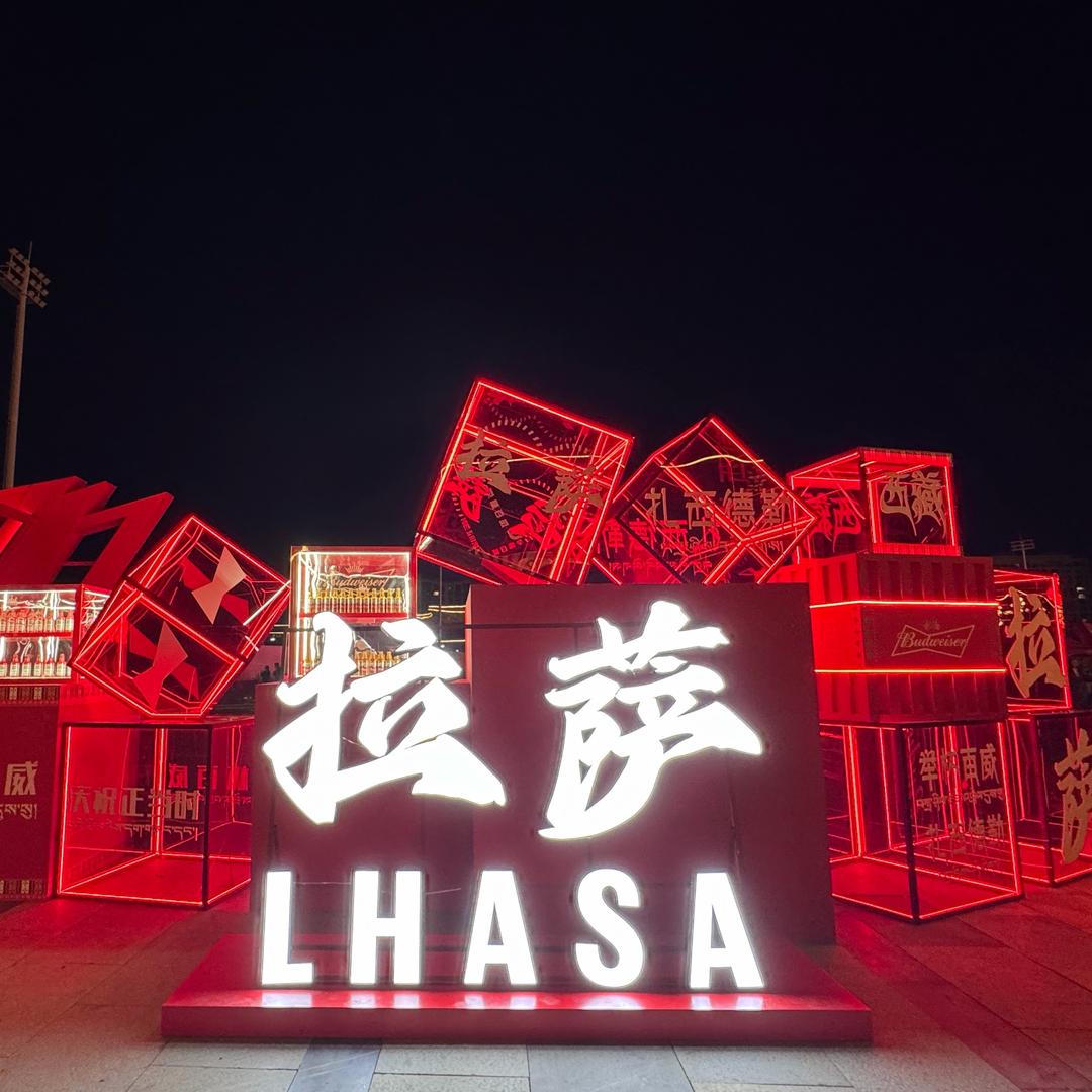 不准卖萌