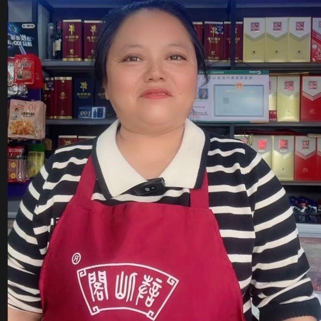 江油市大康镇新怡佳超市