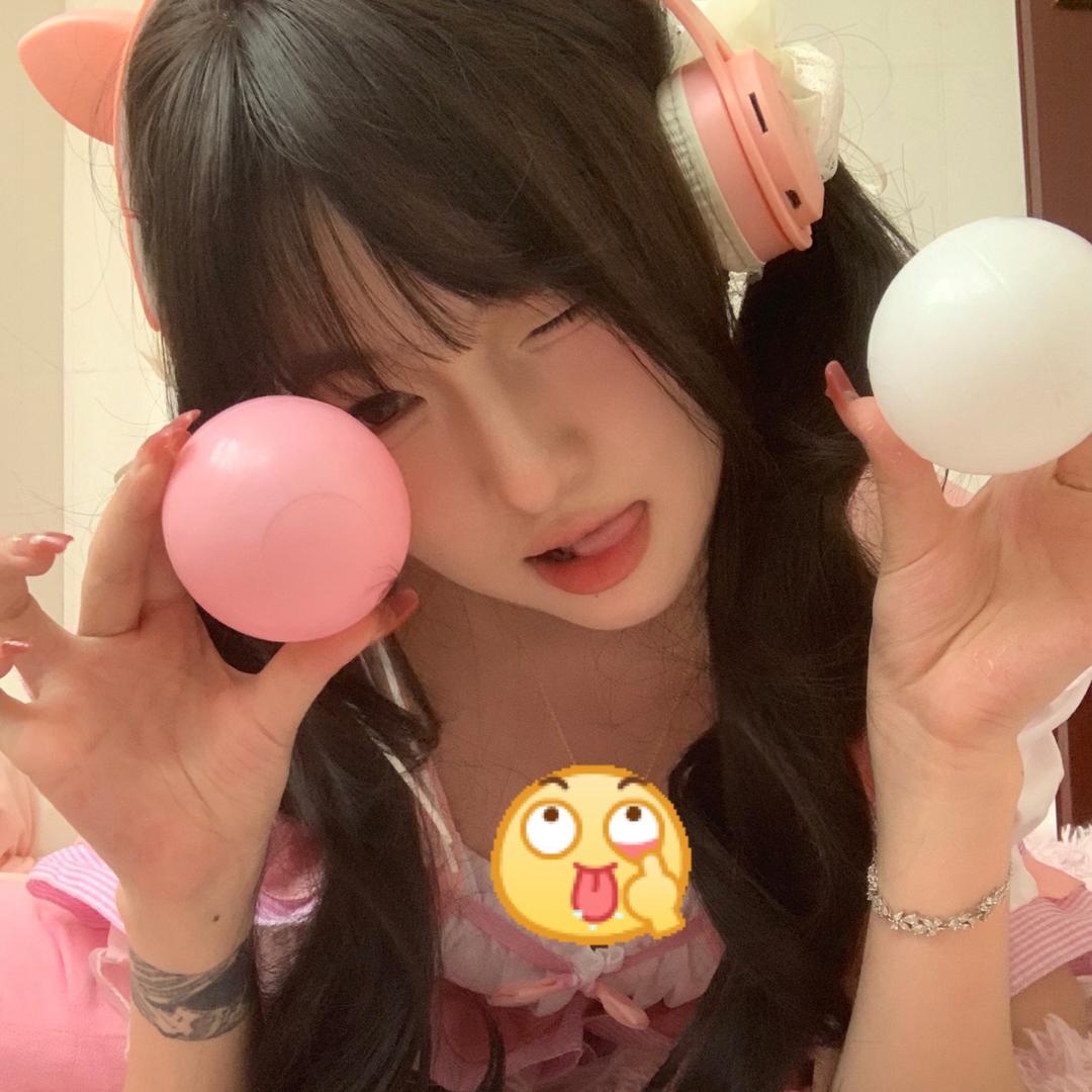 小甜˃̣̣̥᷄⌓˂̣̣̥᷅
