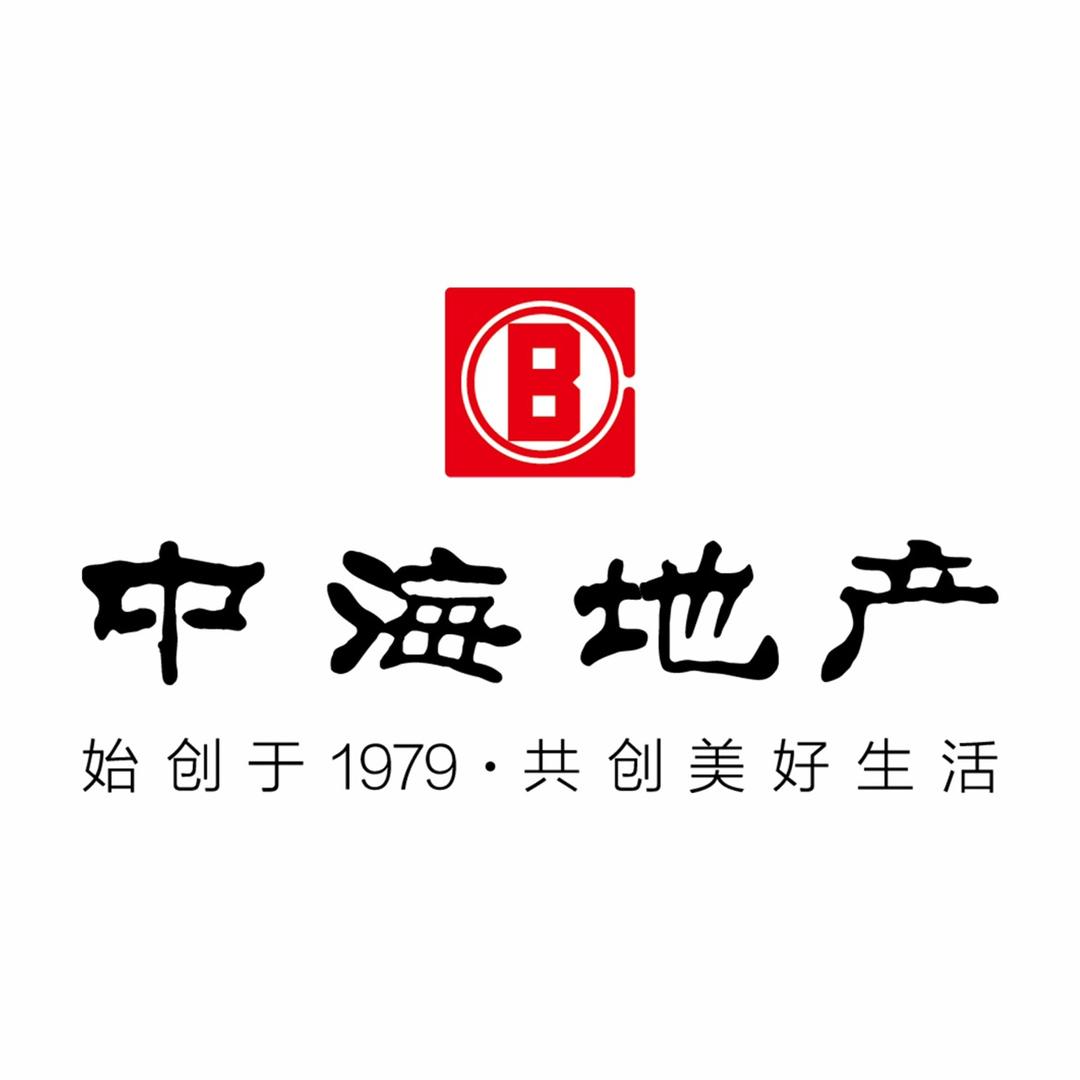 九江中海地产
