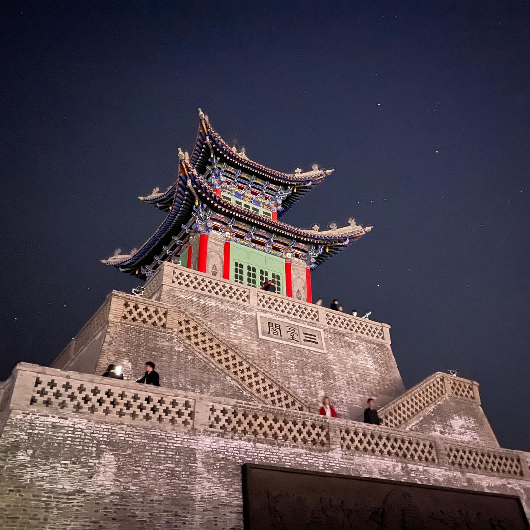搜兰州