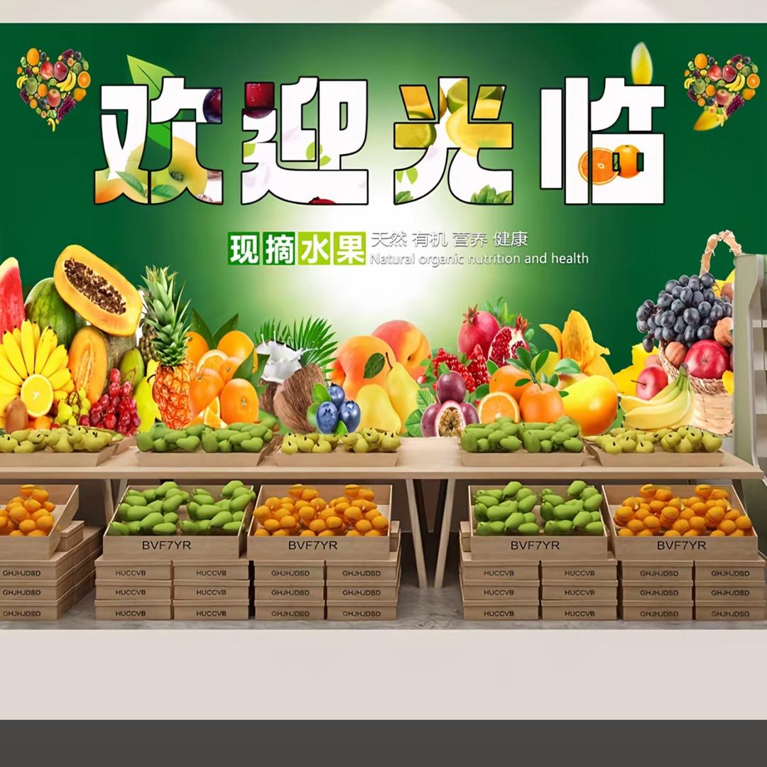 金金