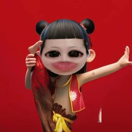 臭力力的梦女