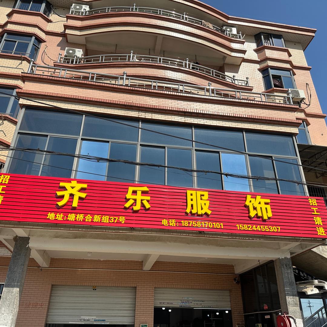 💕ꦿ҉好ᨶ႒ᩚ运ᥫᩣ໌້ᮨ加满✨: