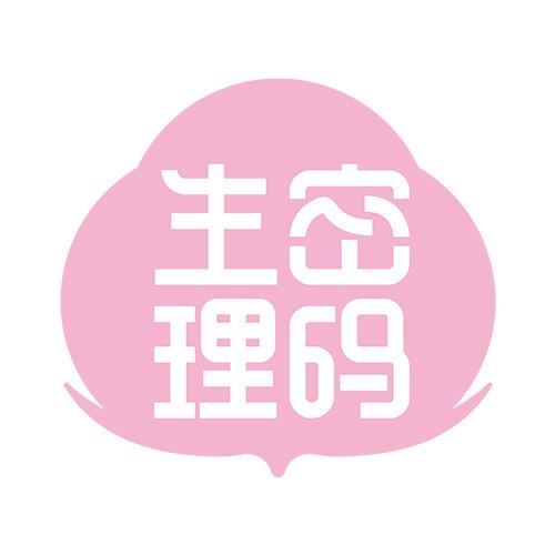 生理密码卫品个人护理店