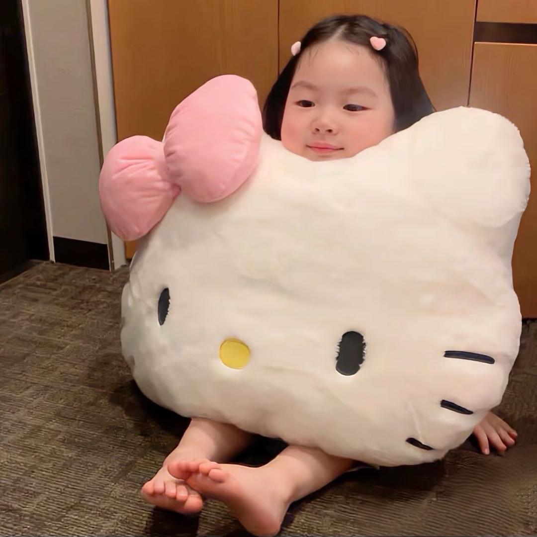 io