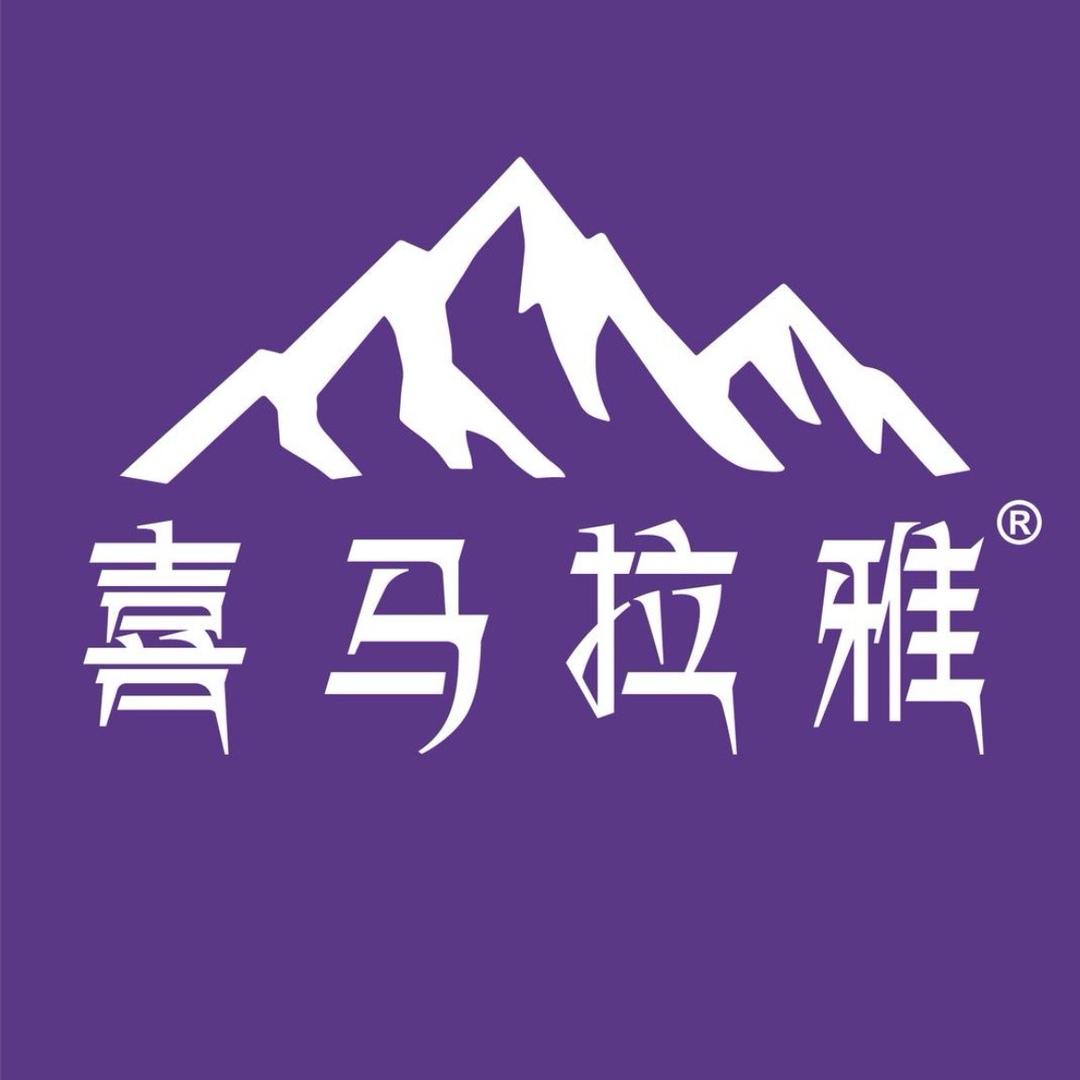 喜马拉雅官方旗舰店