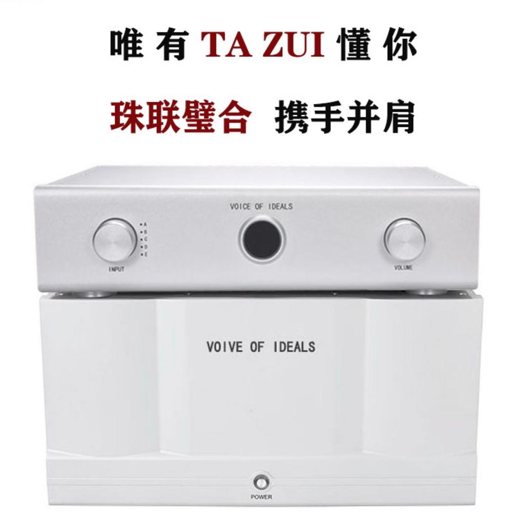 吴开波音响