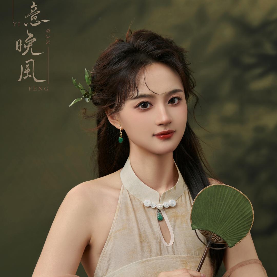 晨妹｜夏有森光全案定制