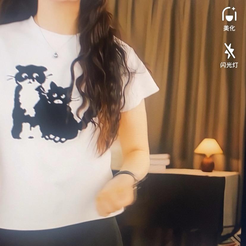 欣妍