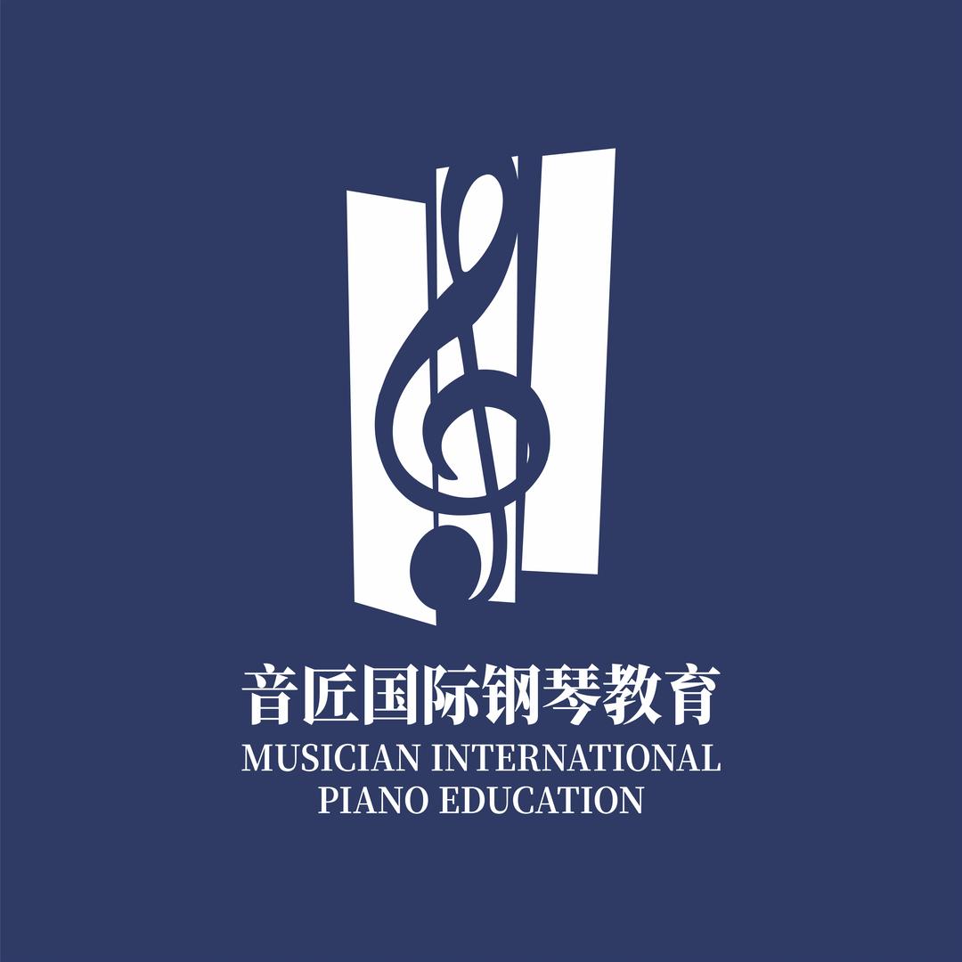 音匠钢琴教育官方号