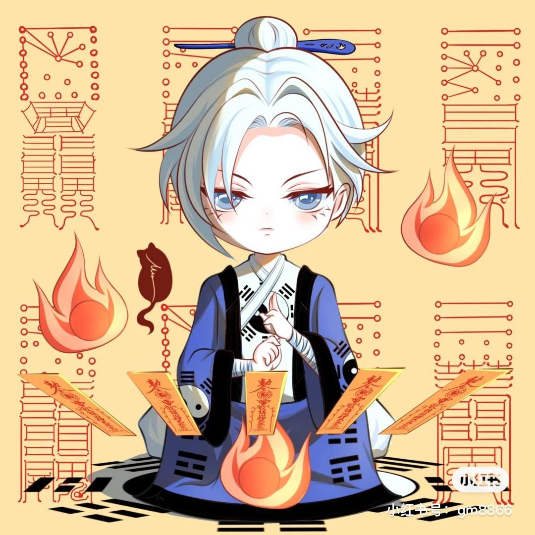♛青心♛ 2号