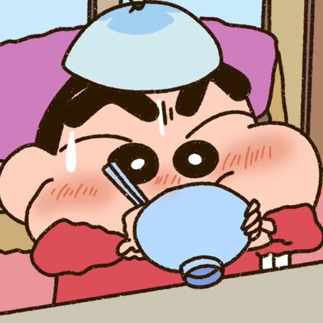 吃垮遂宁🍜