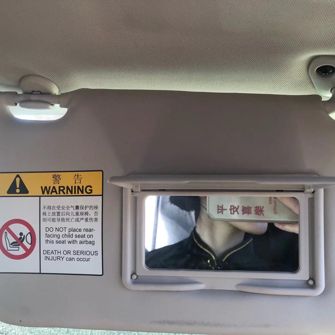 换昵称好烦