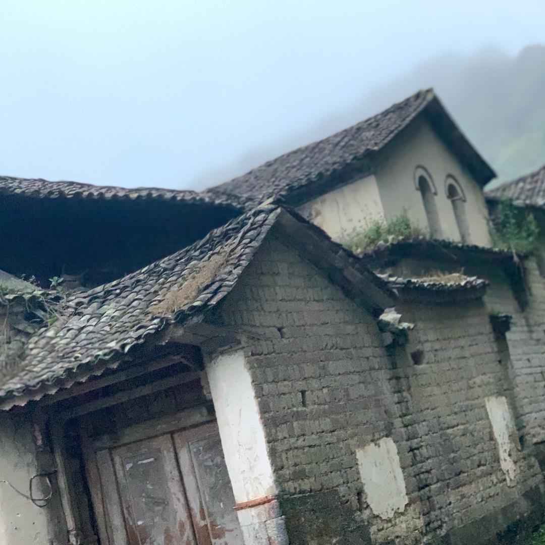 走夷方土特产店