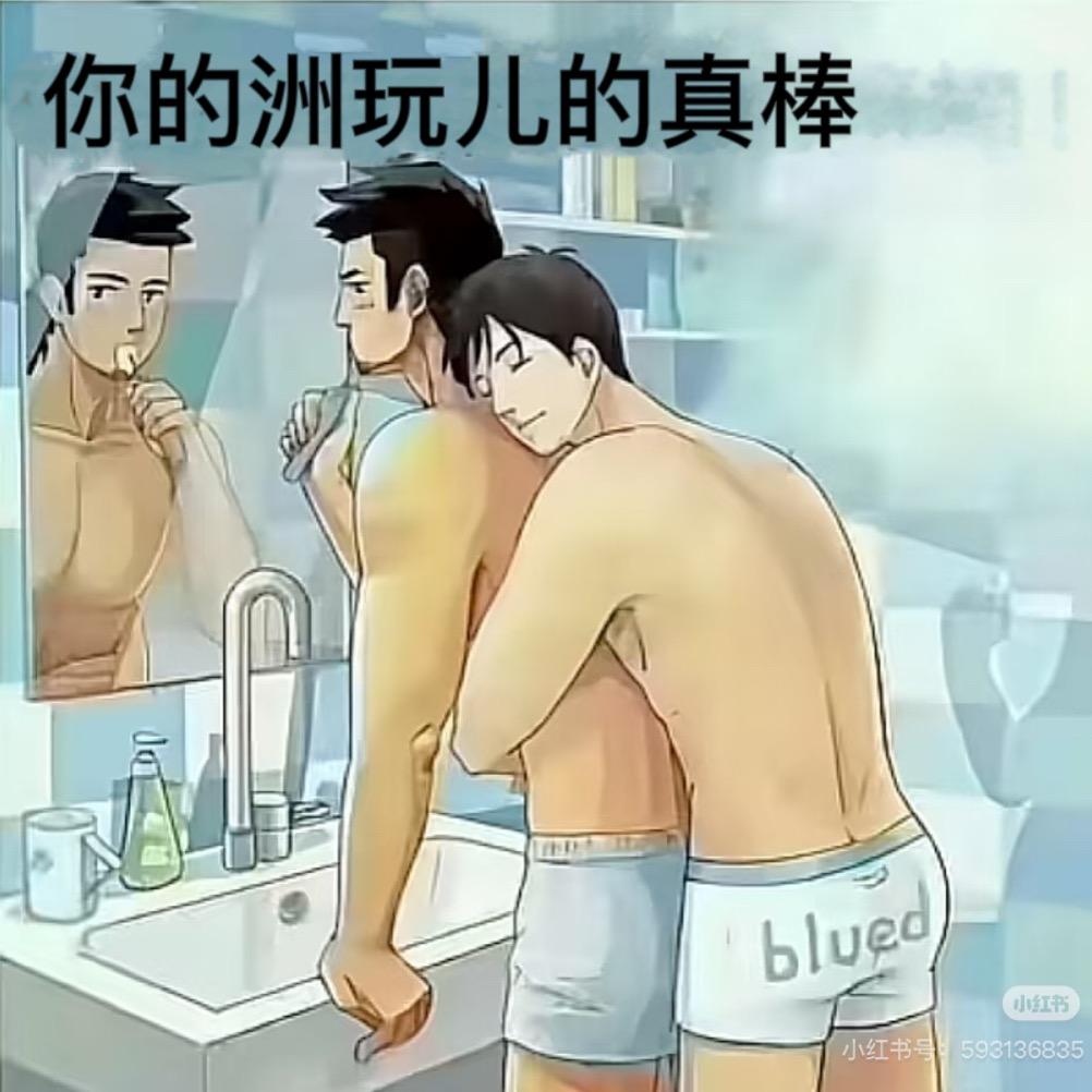 小琳kie