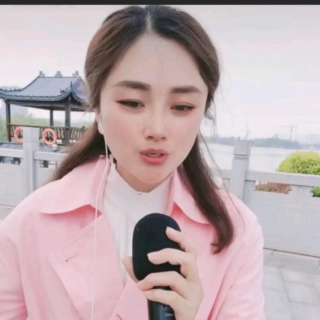 苏 音
