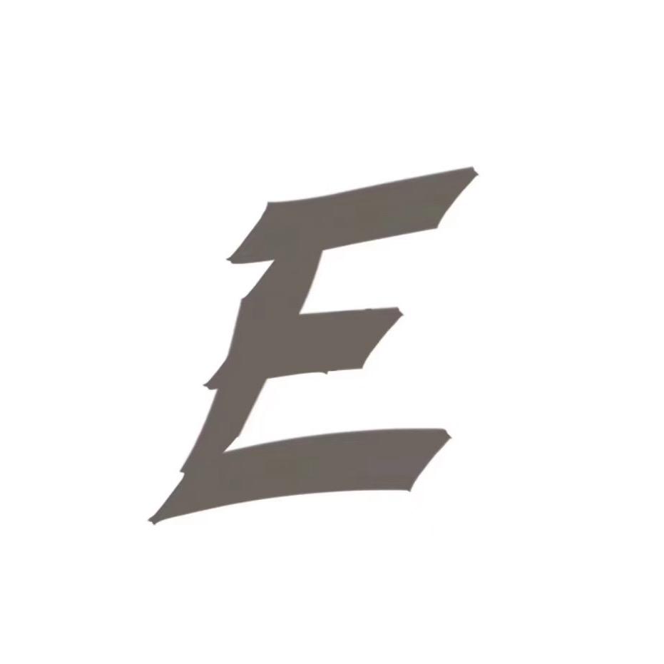 E家