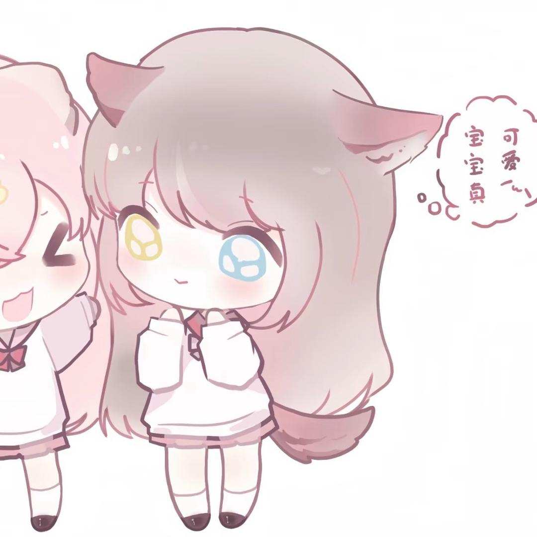 不高兴
