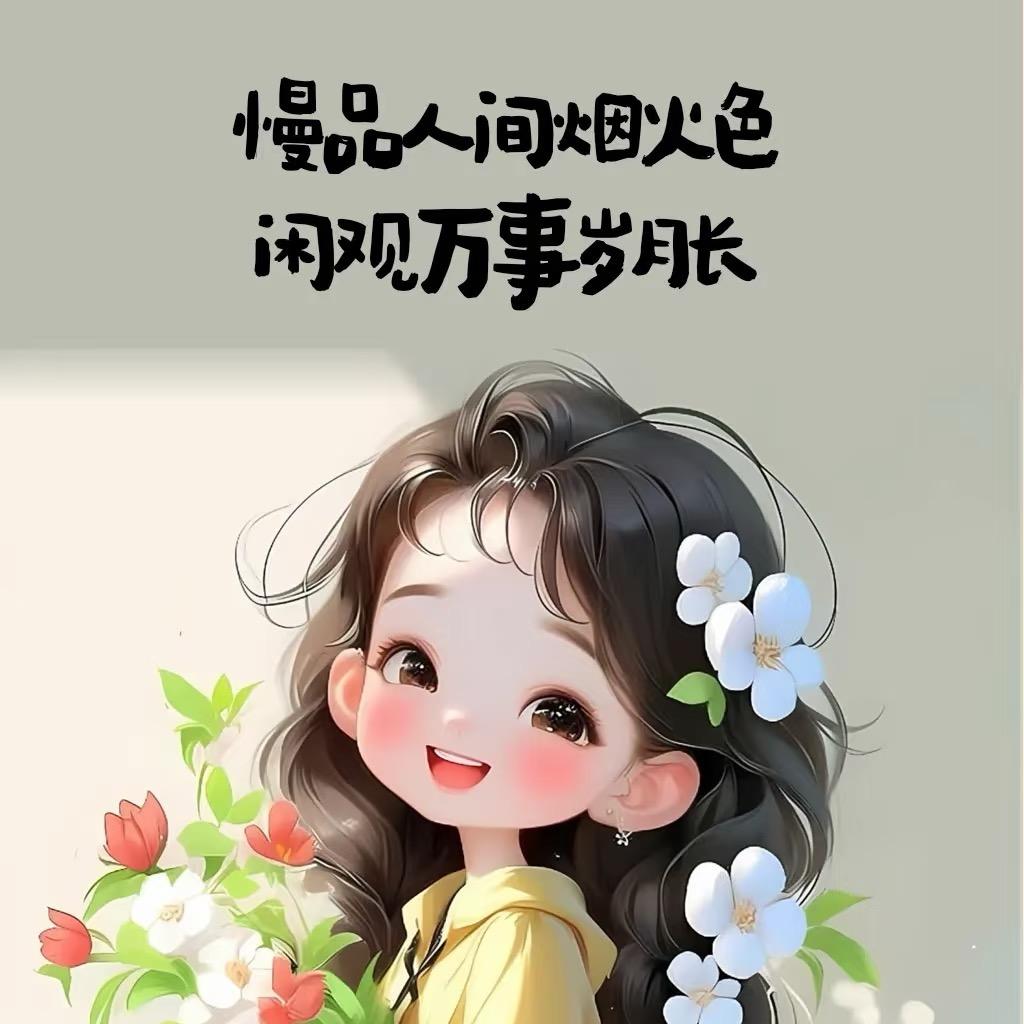 相约棋牌室官方号