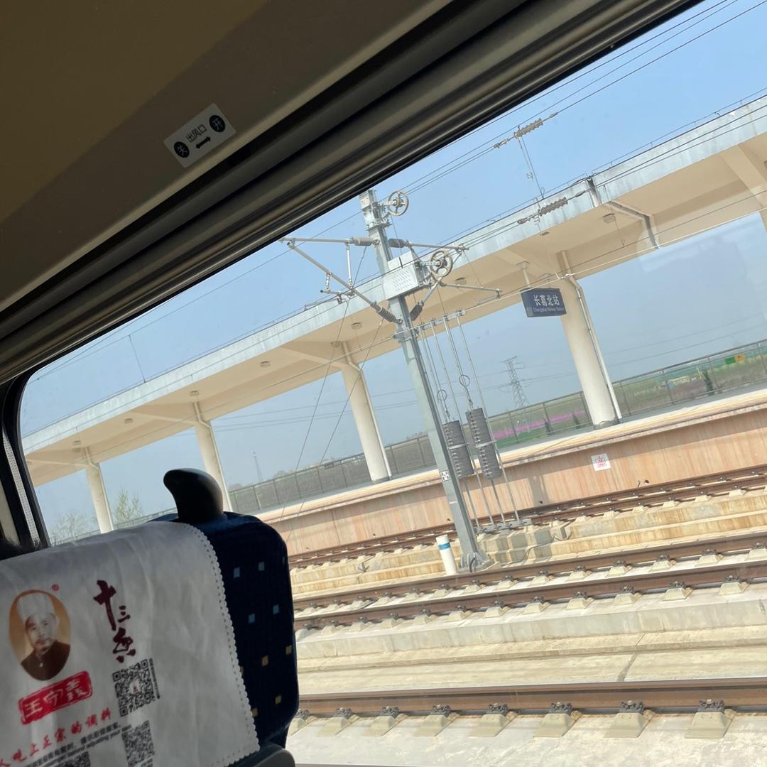 厂，辣条系列