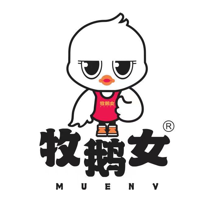 李牧