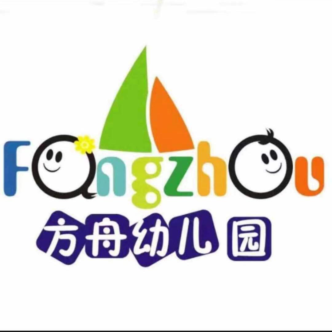 唐县方舟幼儿园