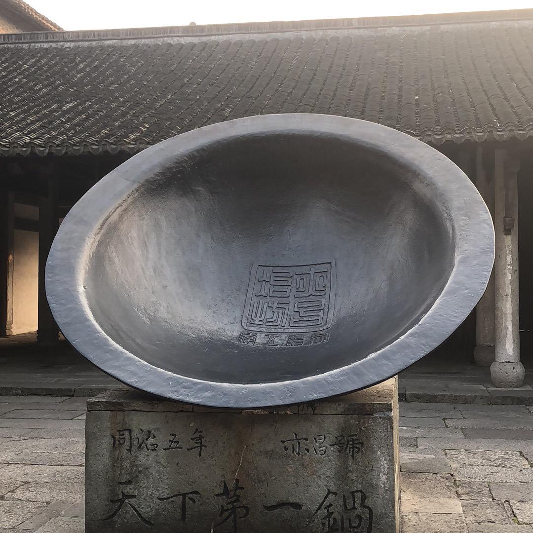 荷兰阿根