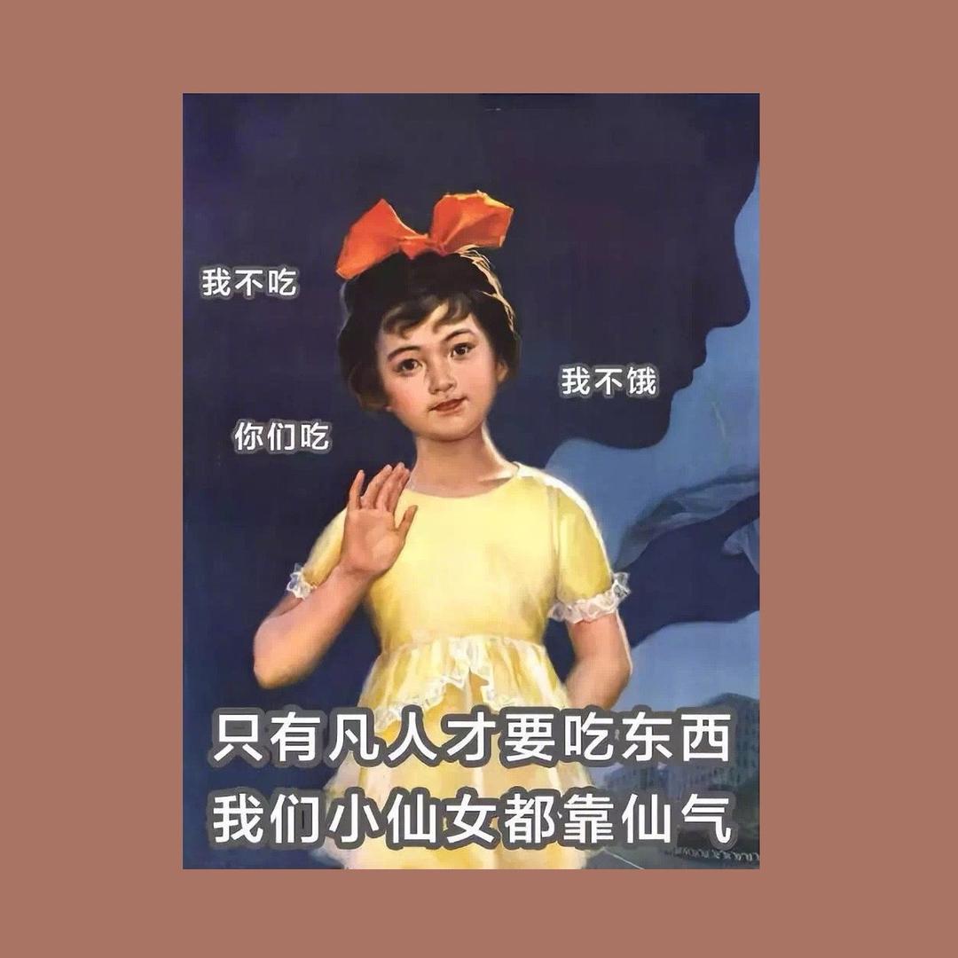 罐罐（目标100）