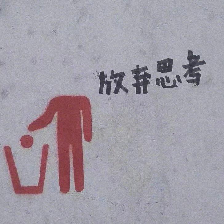 老背背Zzz
