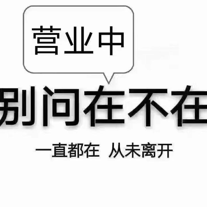 青岛商务KTV预定
