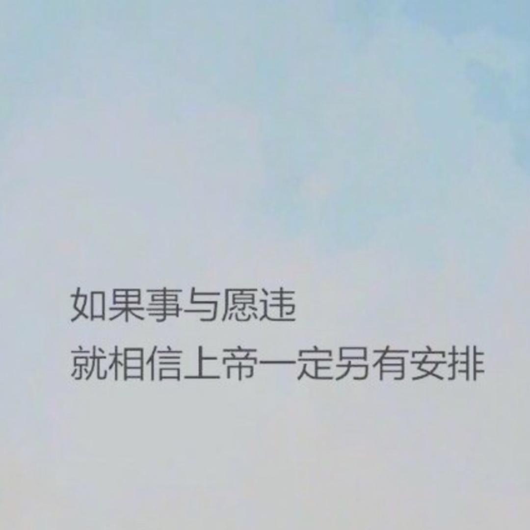 备战中