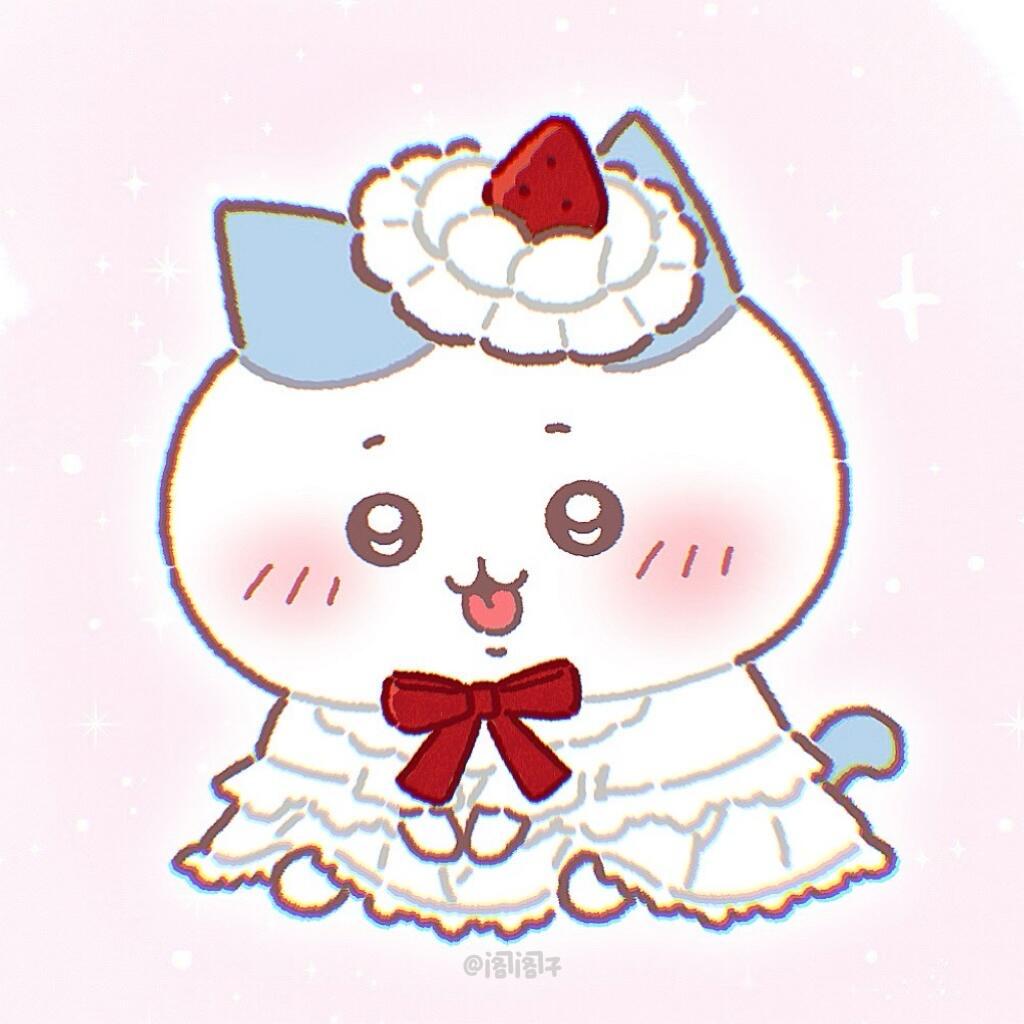 绵绵小云冰