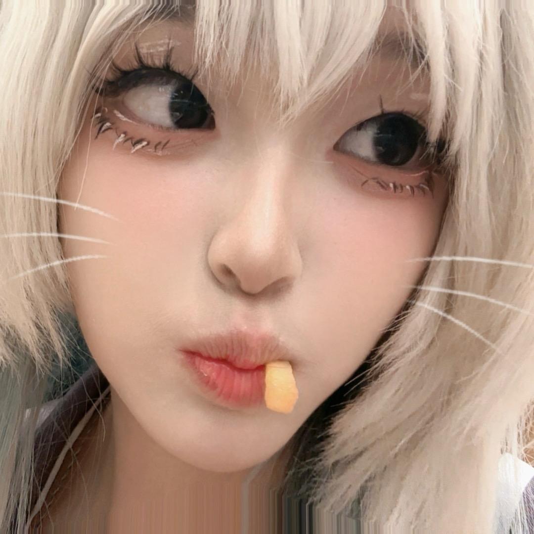 雪澺