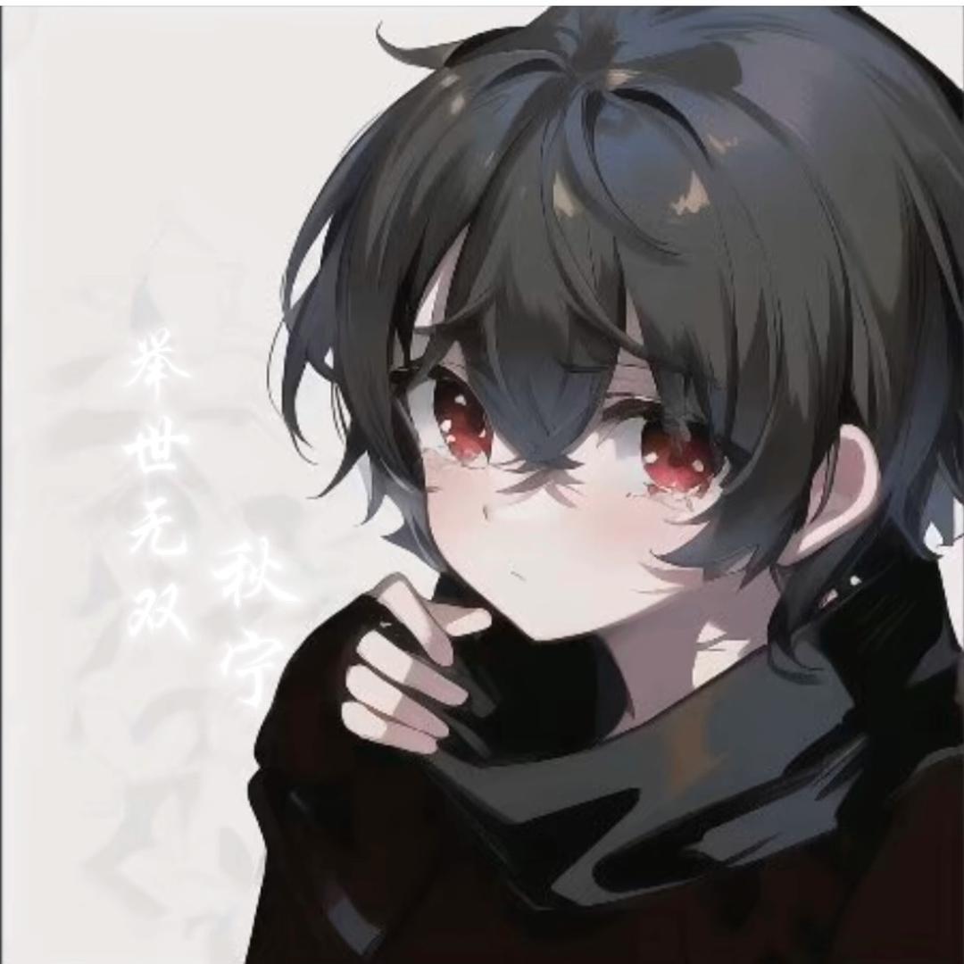 地铁逃生秋宁