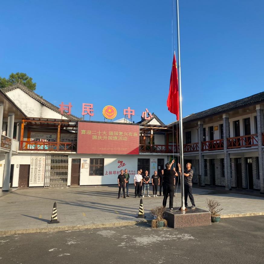 平阳县汇民超市