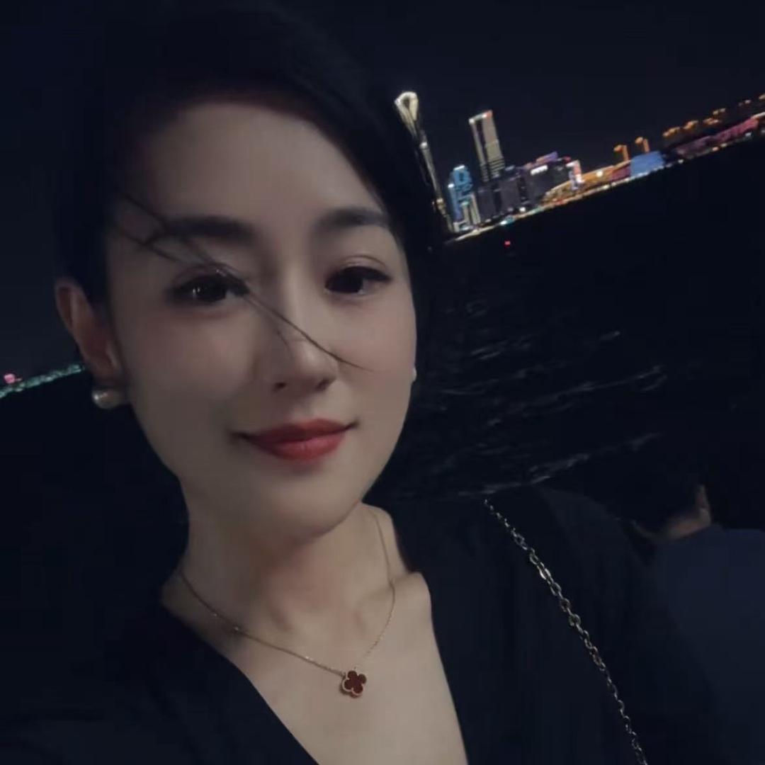 此女子也