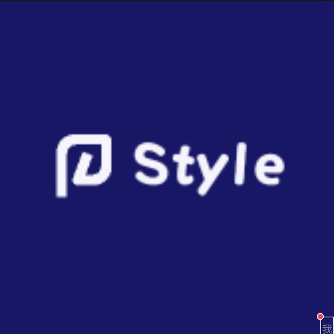 Style 童装