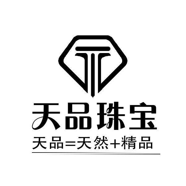 天品绿幽灵铜雀台珠宝
